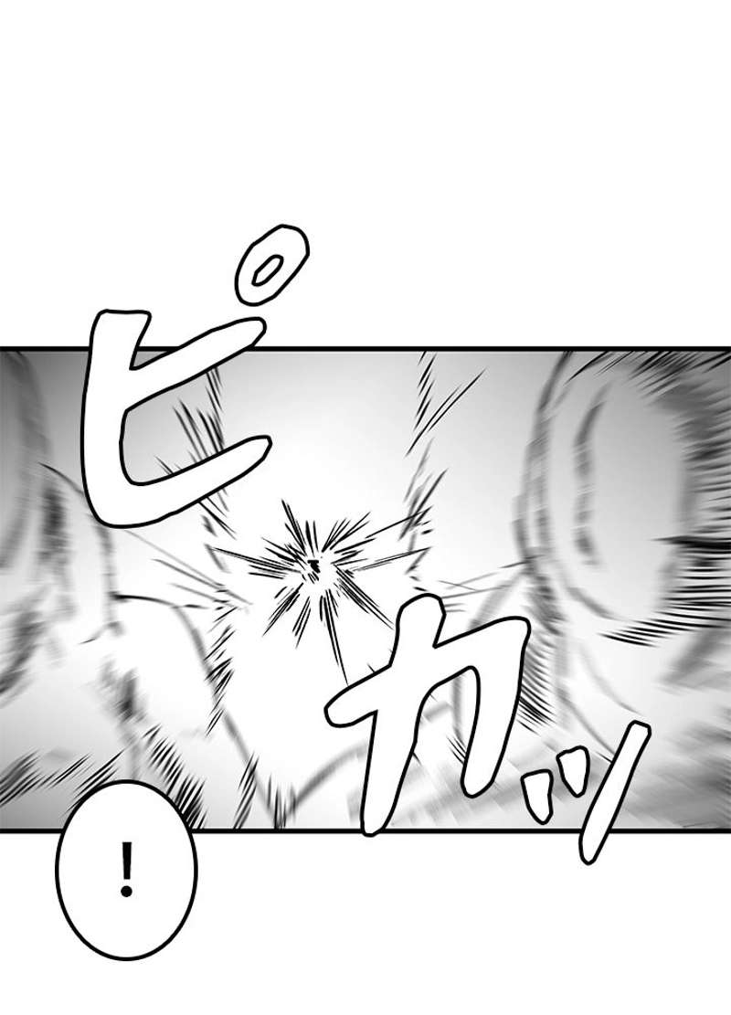 P54