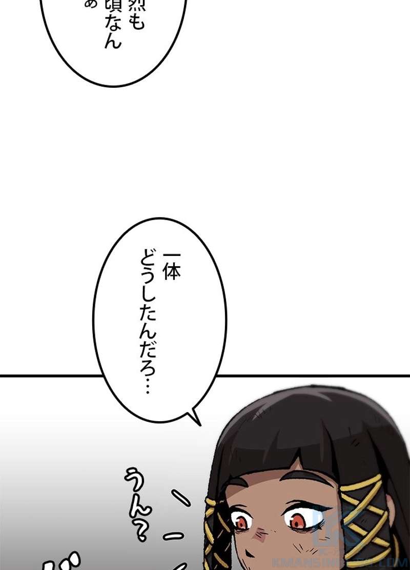P58