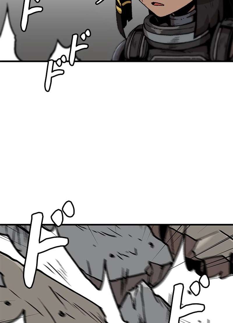 P59