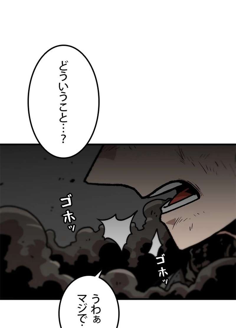 P65