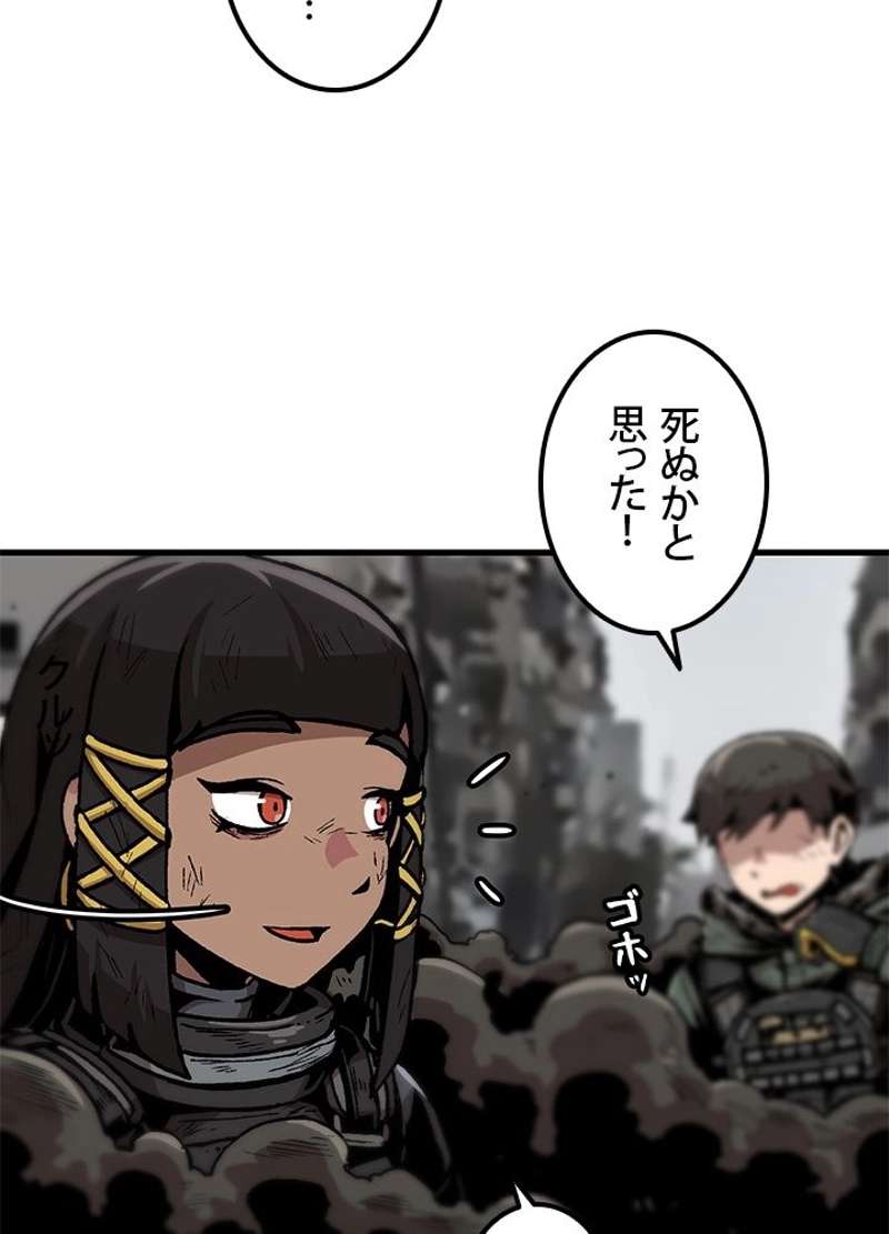 P66