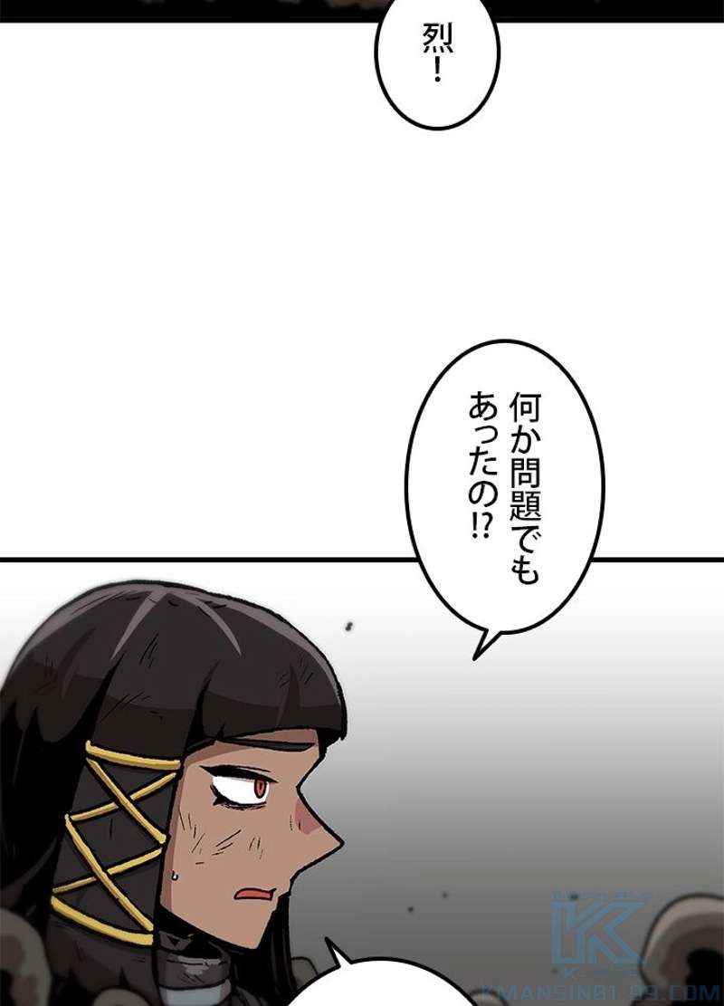 P67