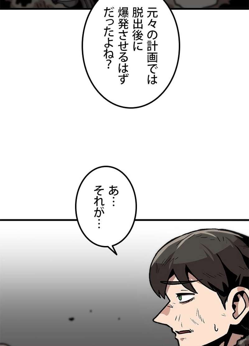 P68