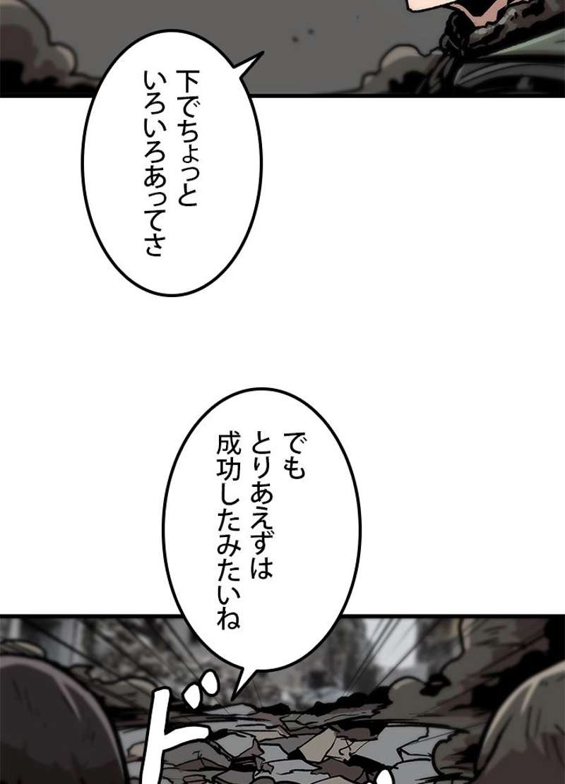P69