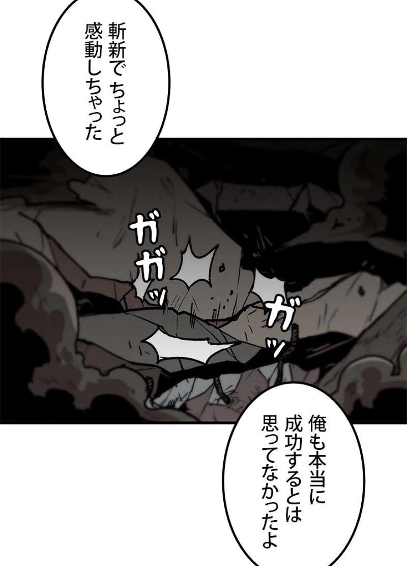 P72