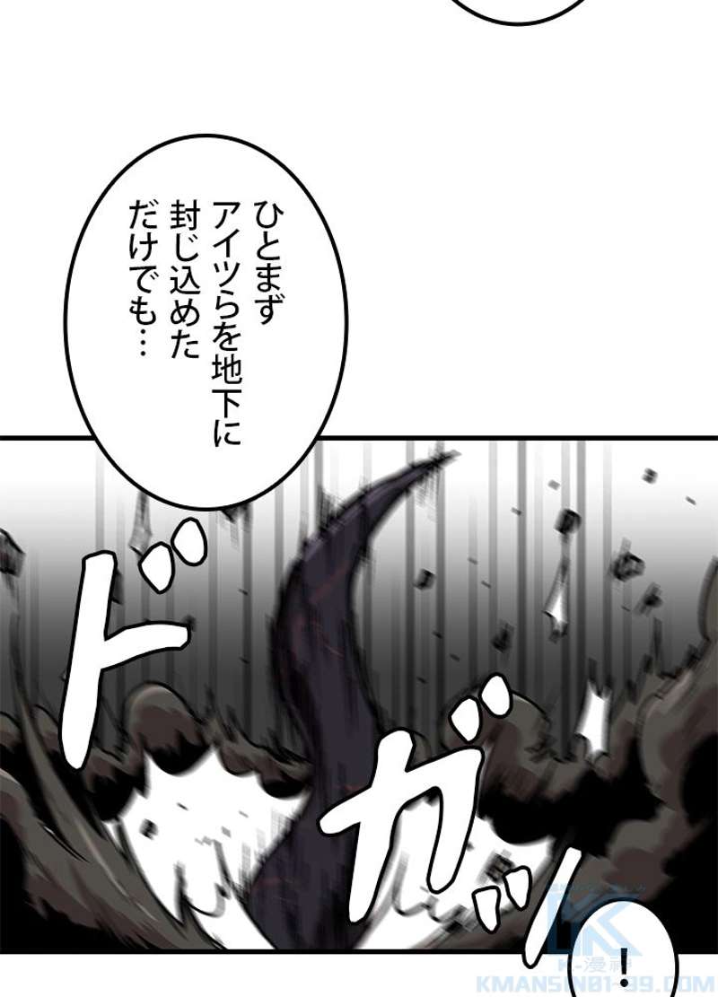 P73