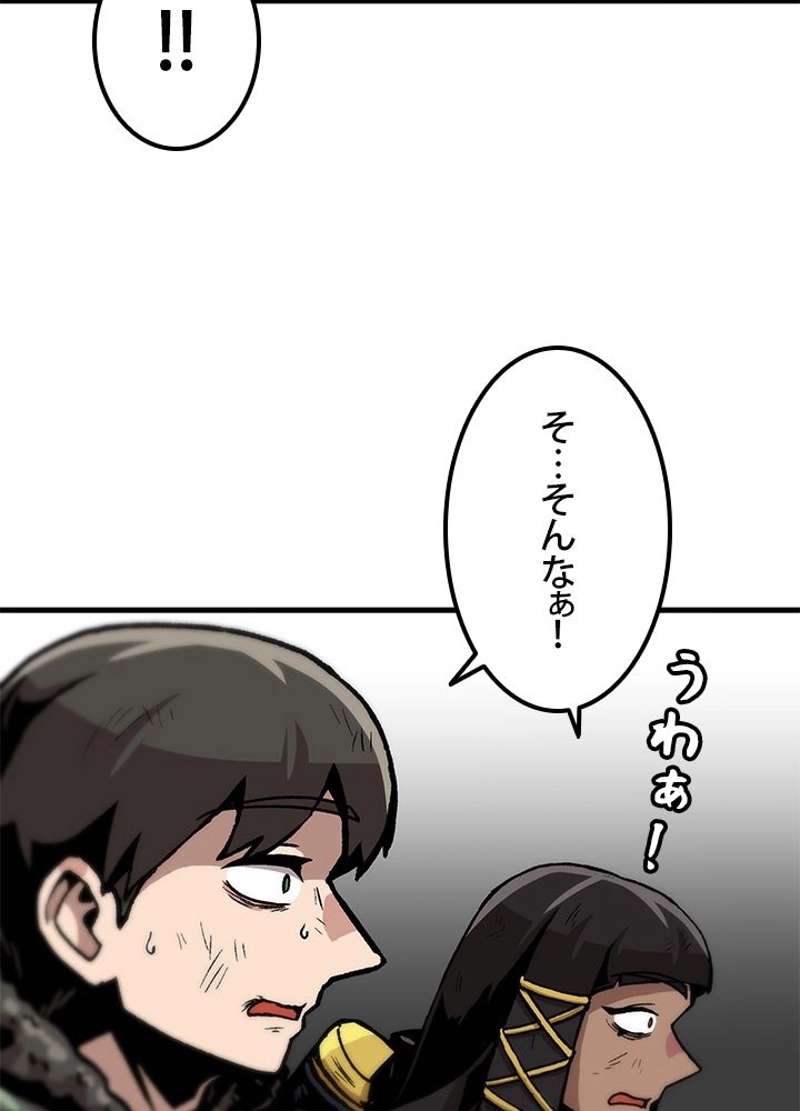 P75