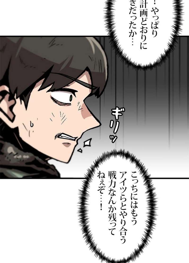 P78