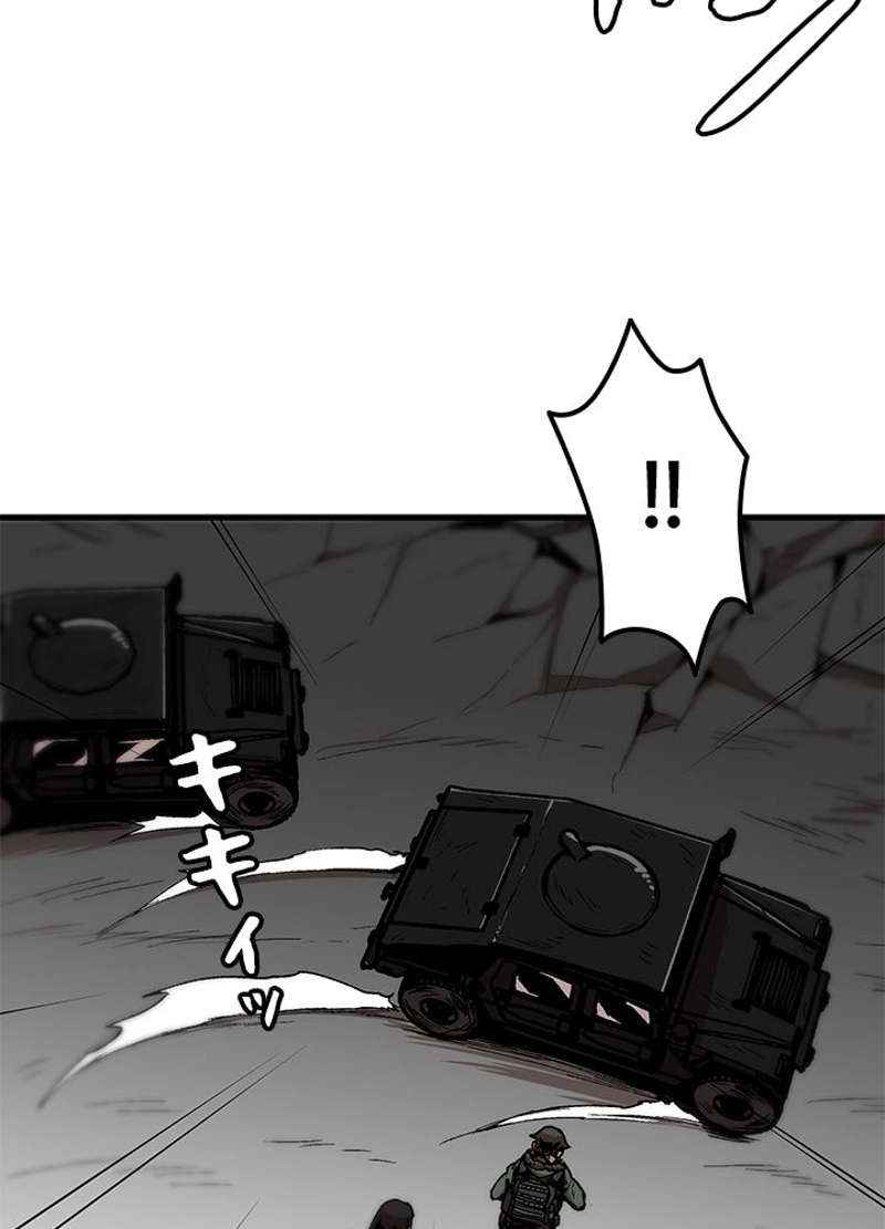 P80