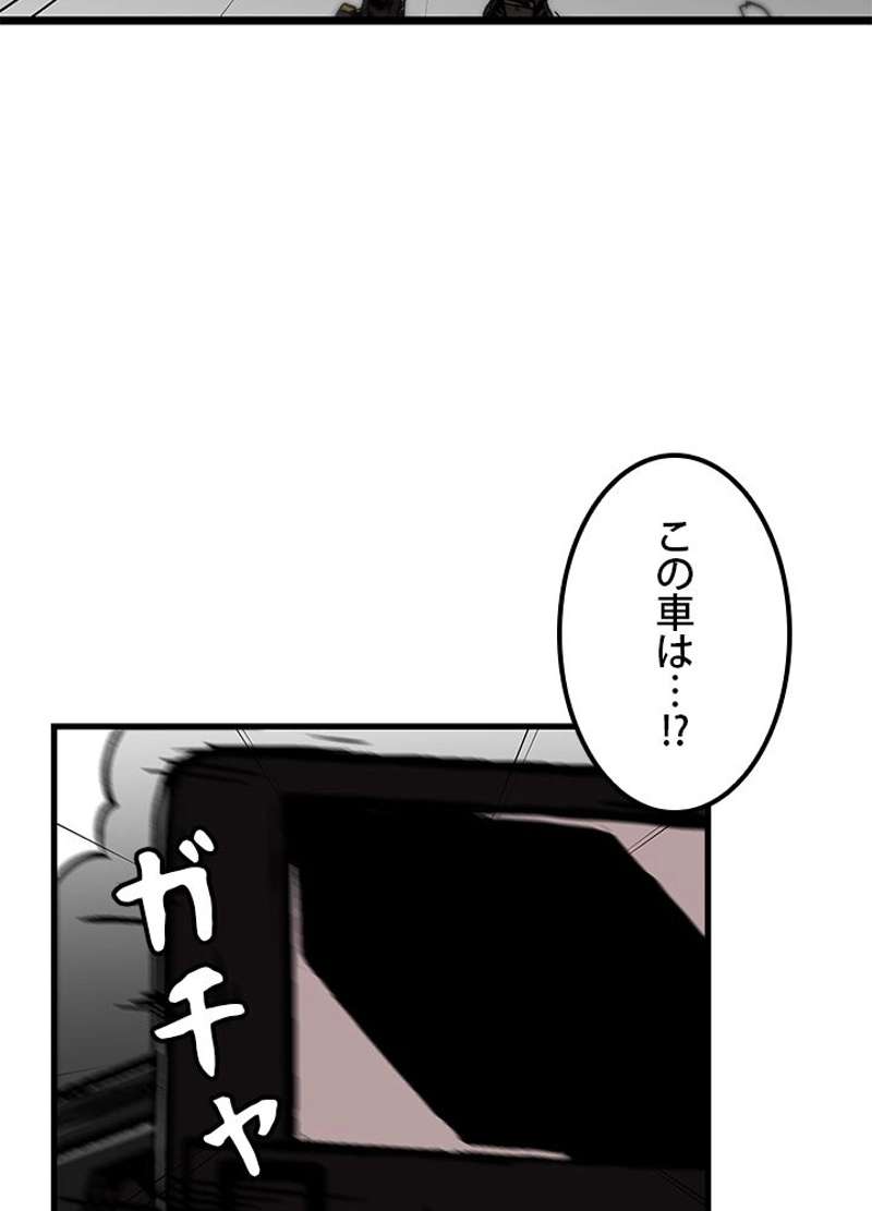P81