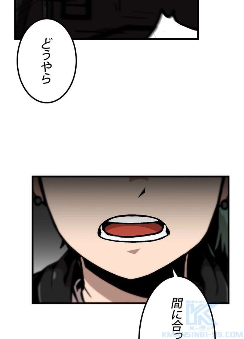 P82