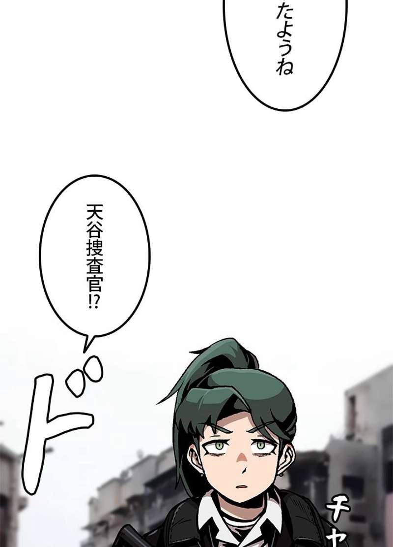 P83