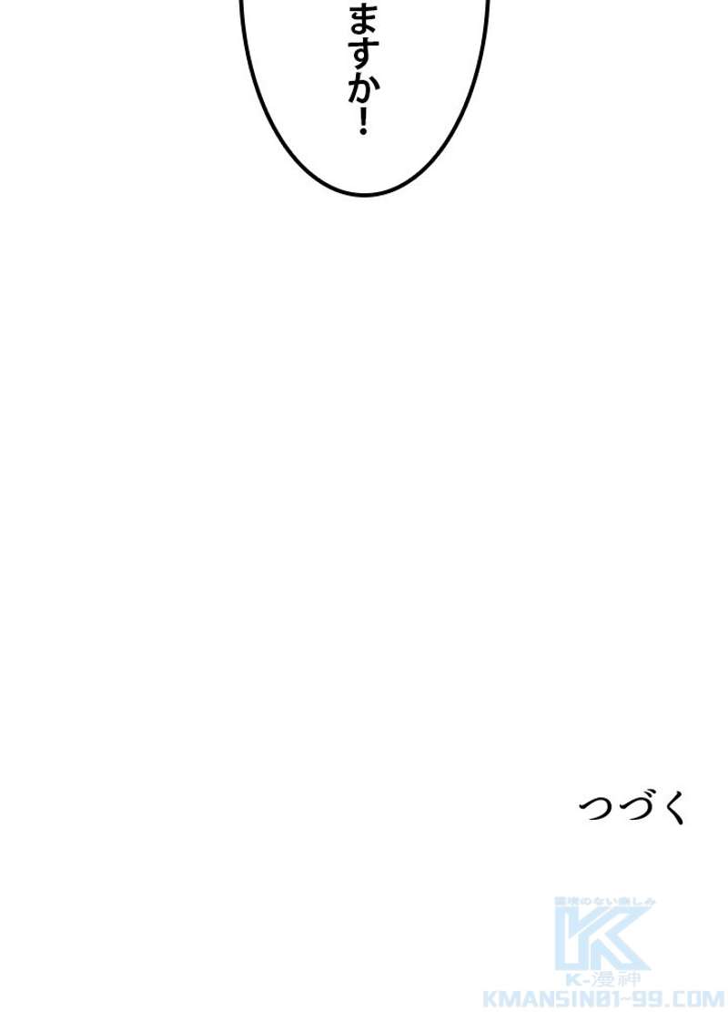 P85