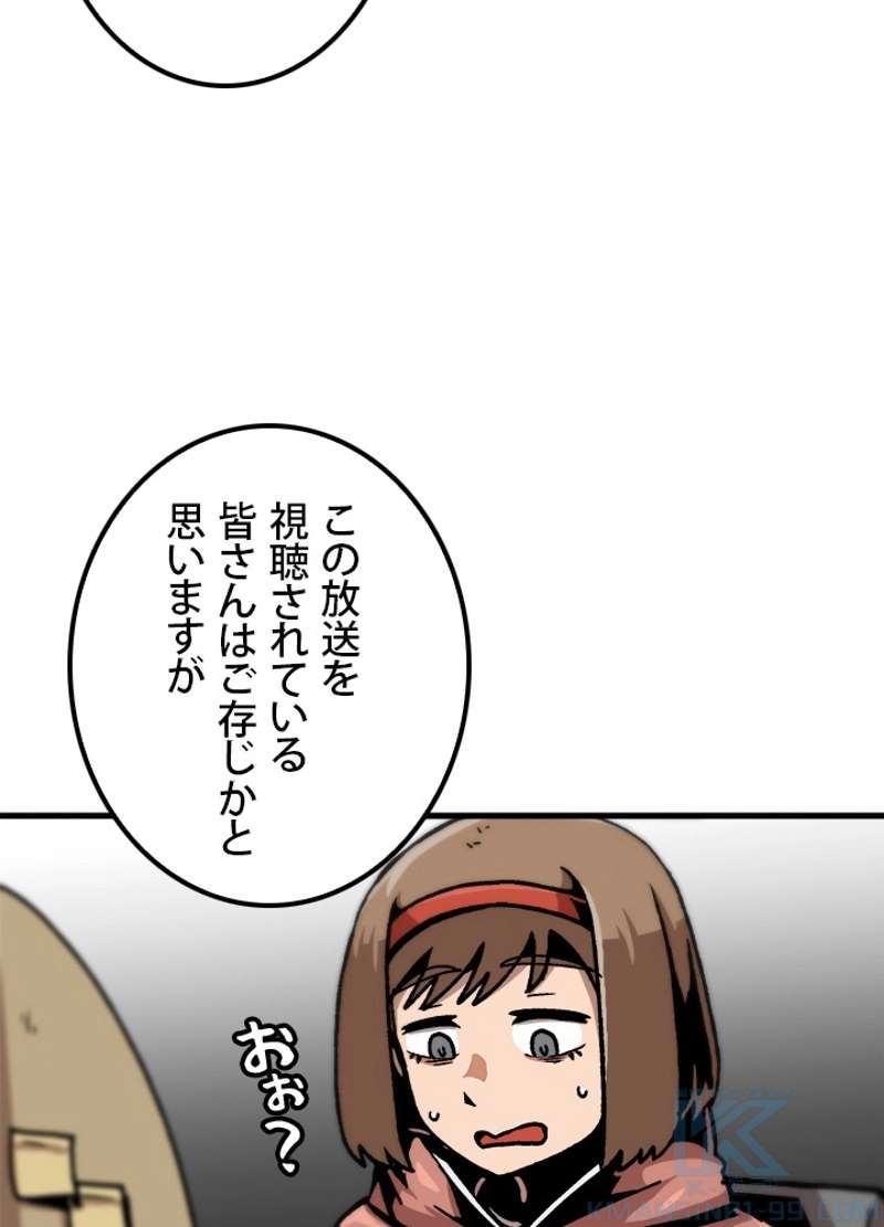 P37