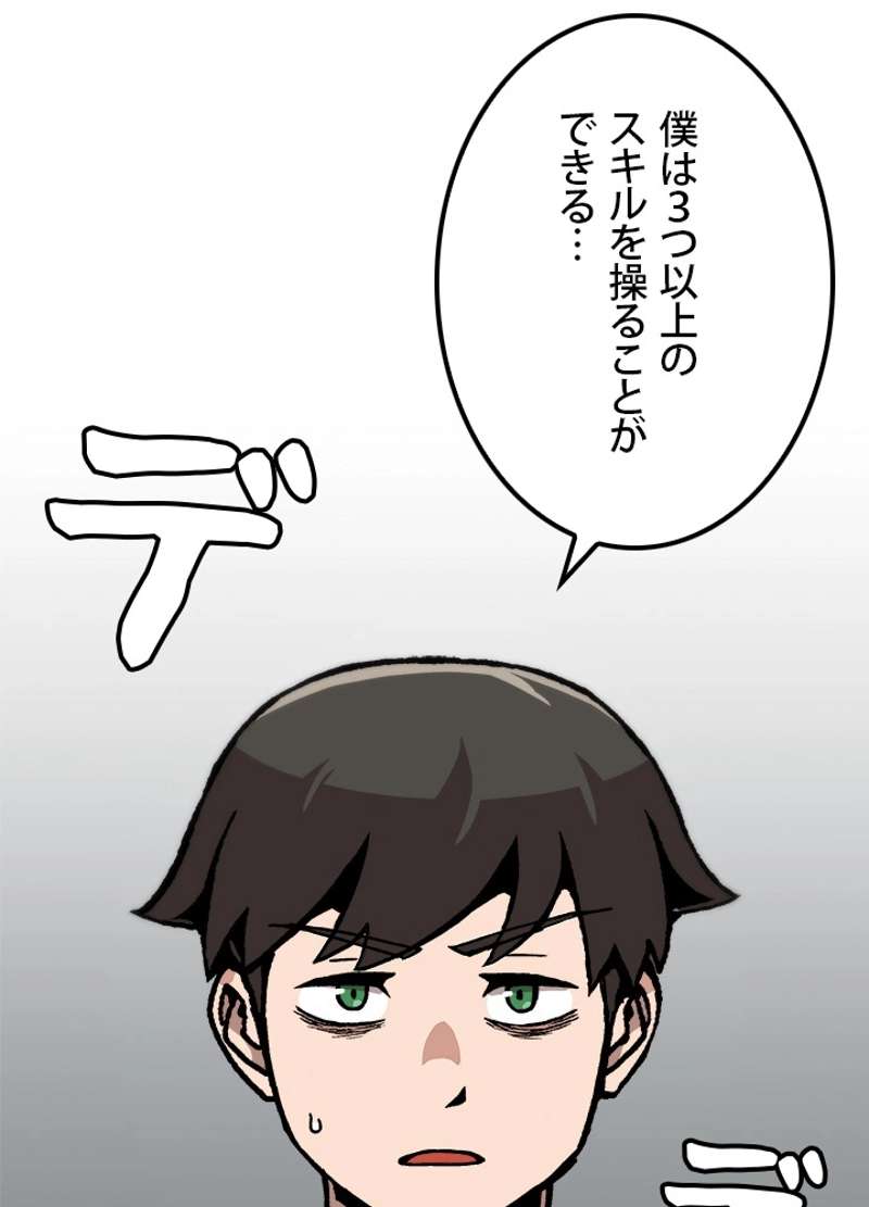 P41