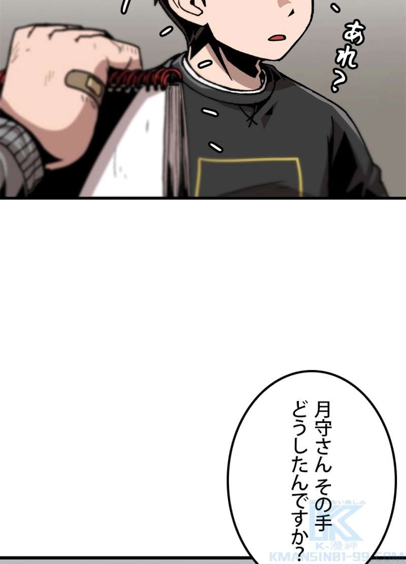P46