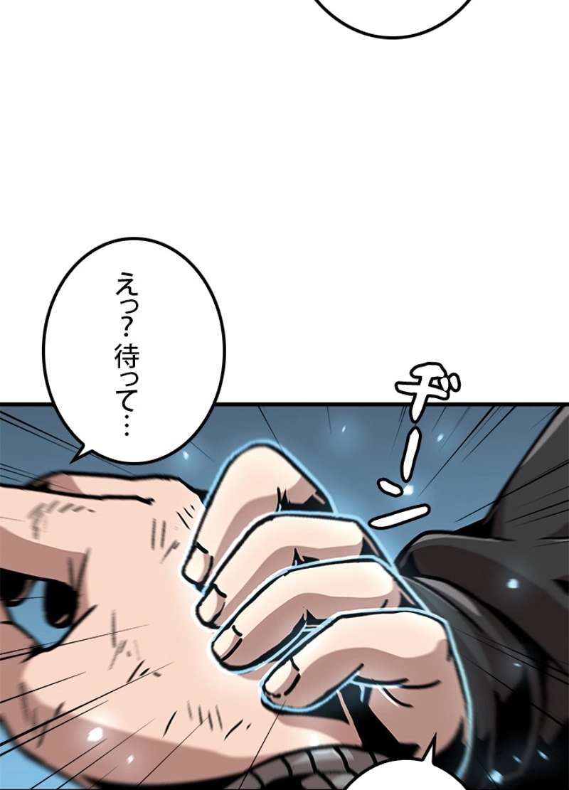 P48
