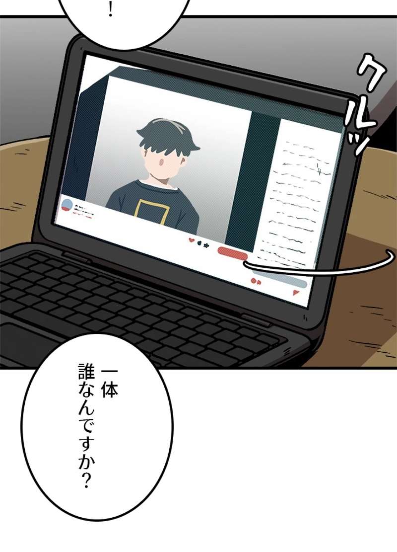 P56