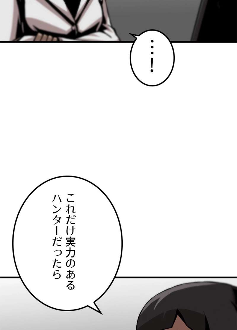 P59