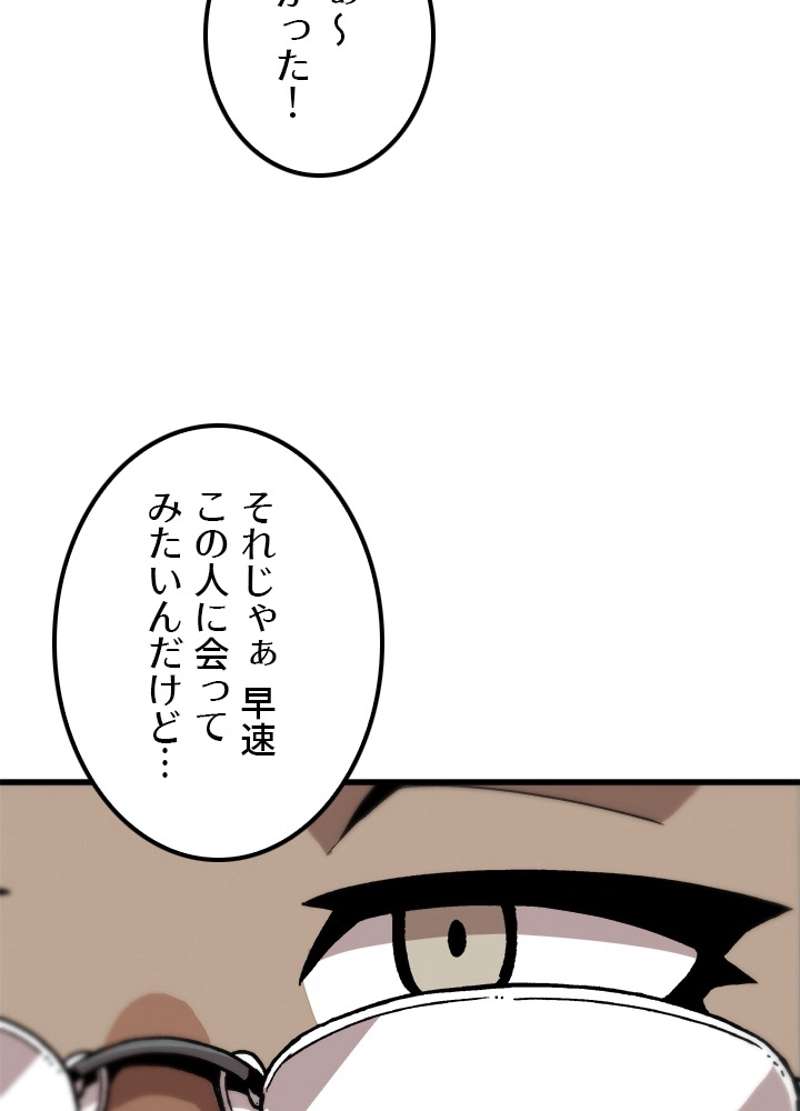 P63