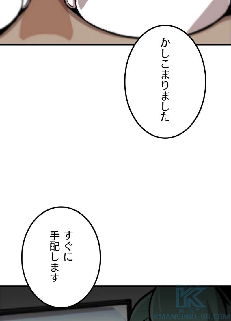 P64