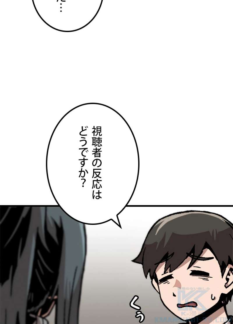P67