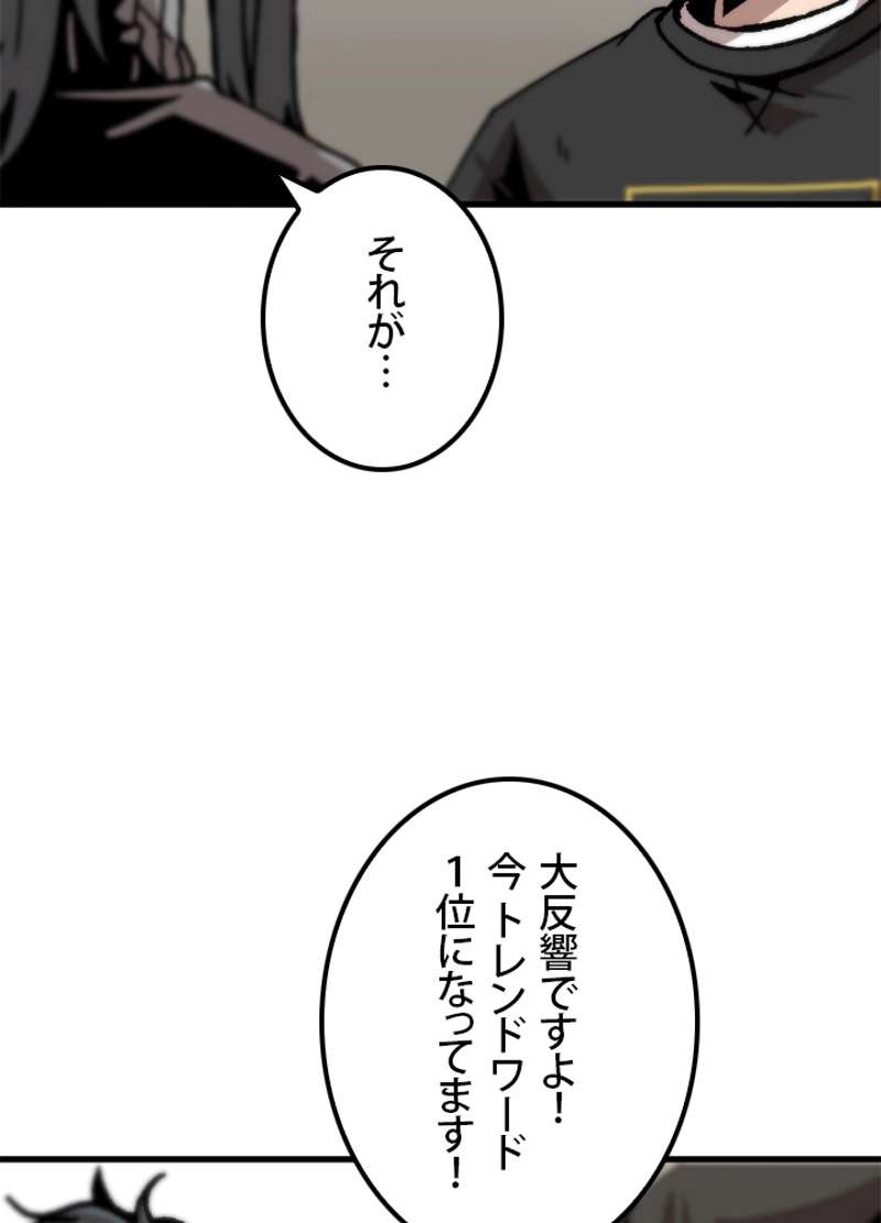 P68