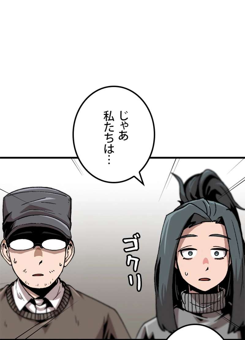P71