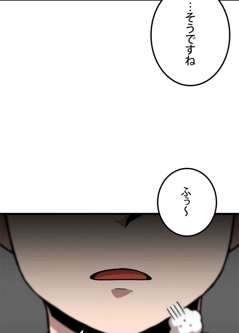 P72