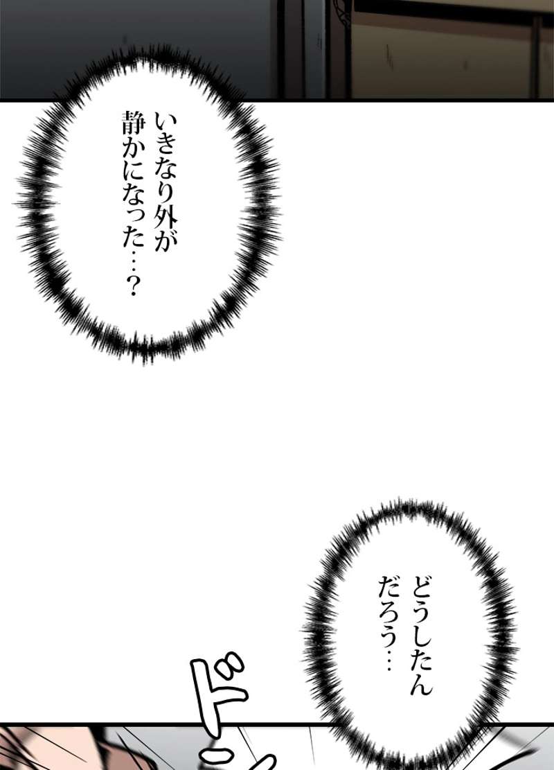 P78