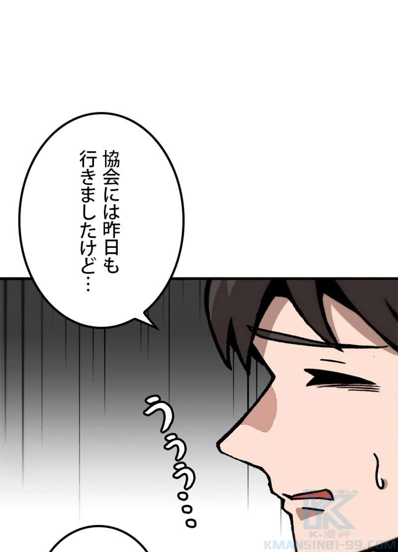 P82