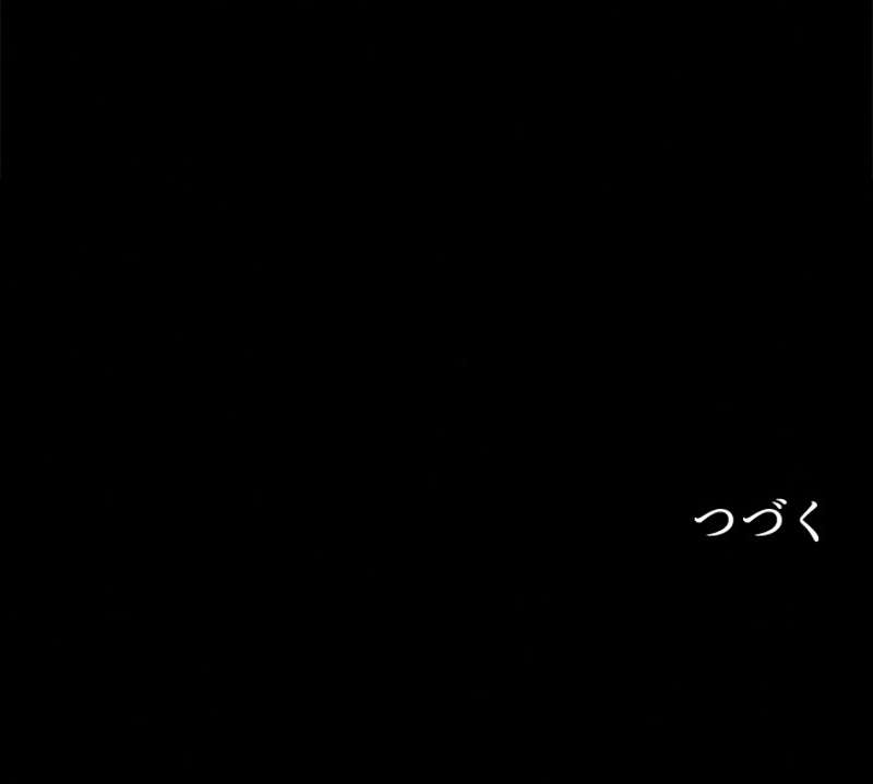 P89
