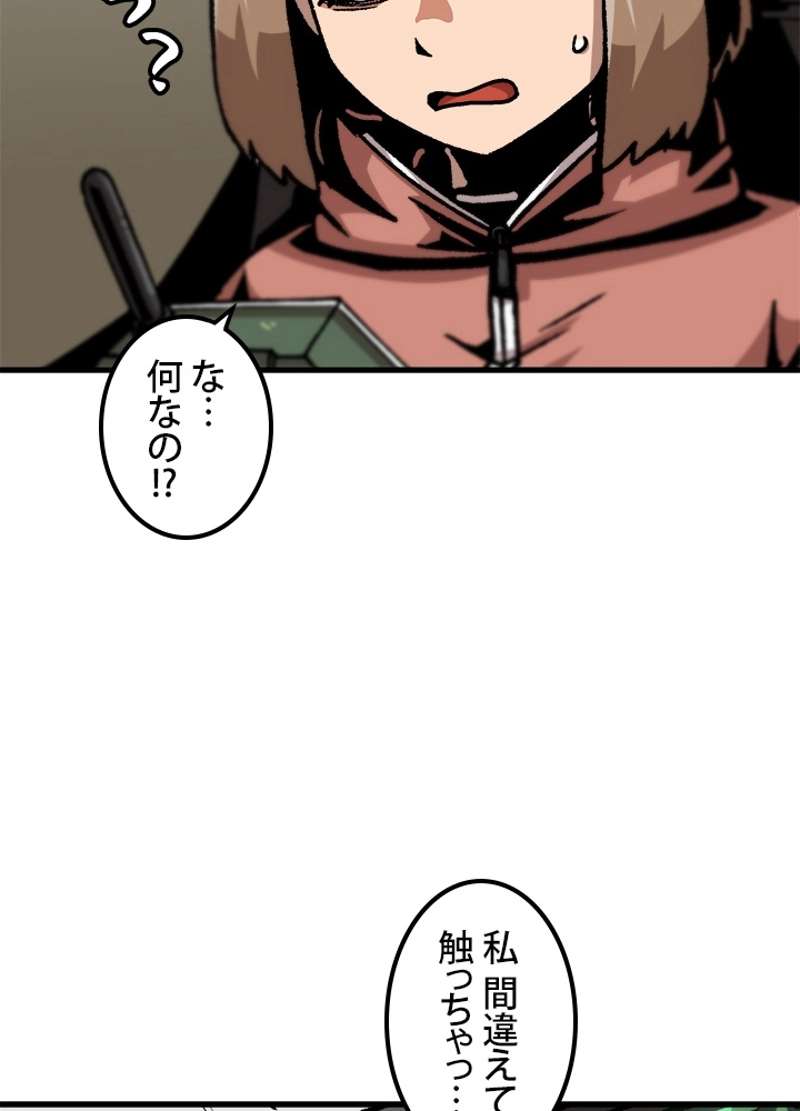P38