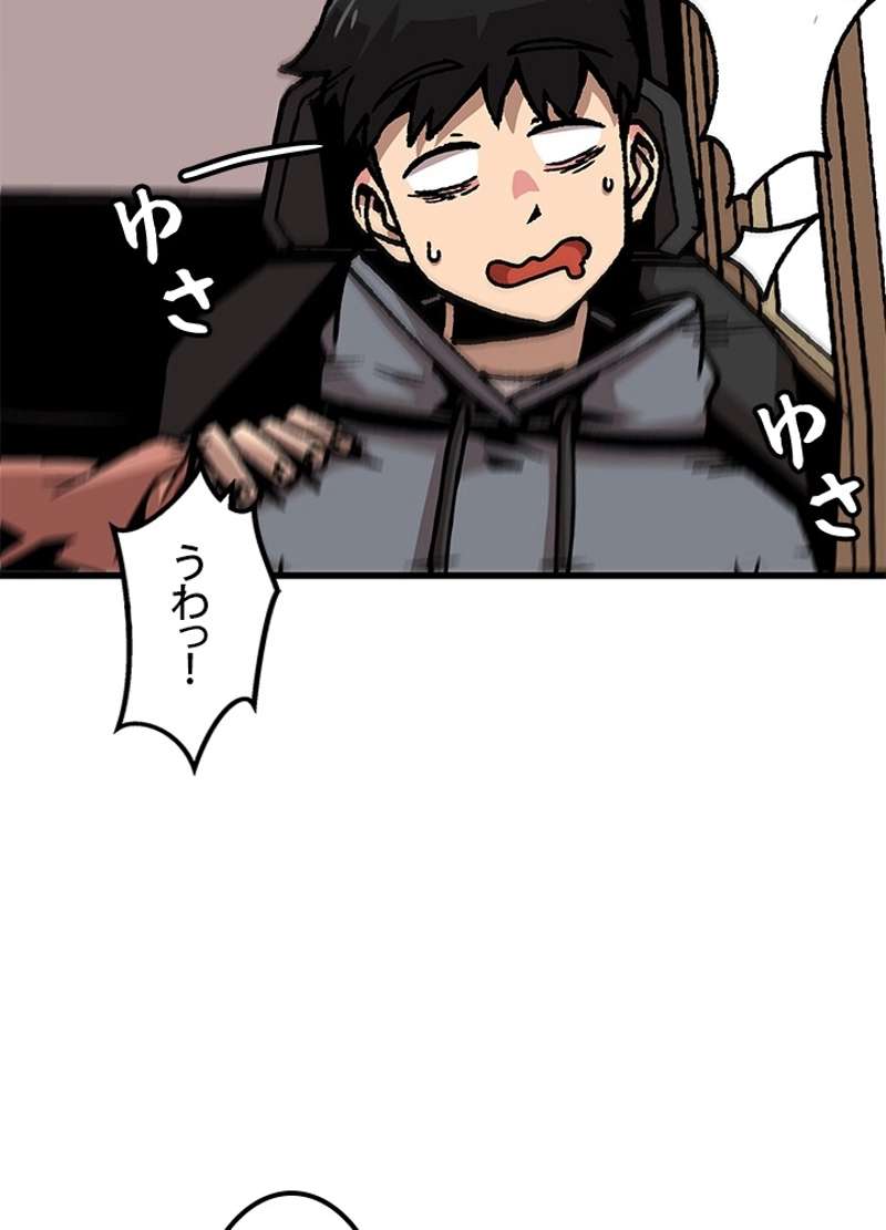 P42