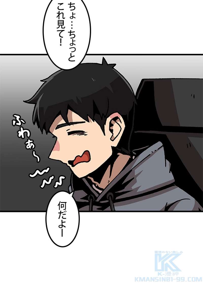 P43