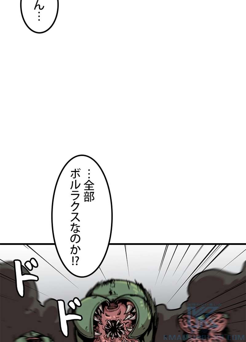 P46