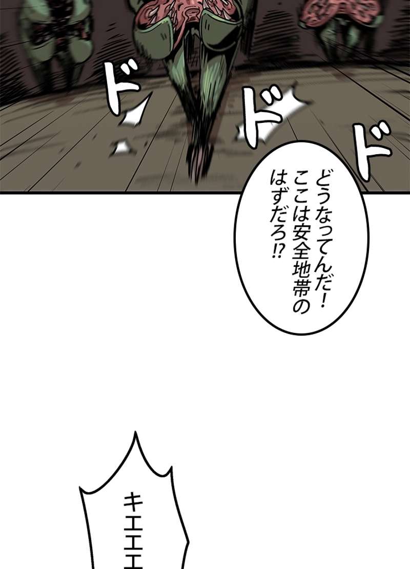 P47