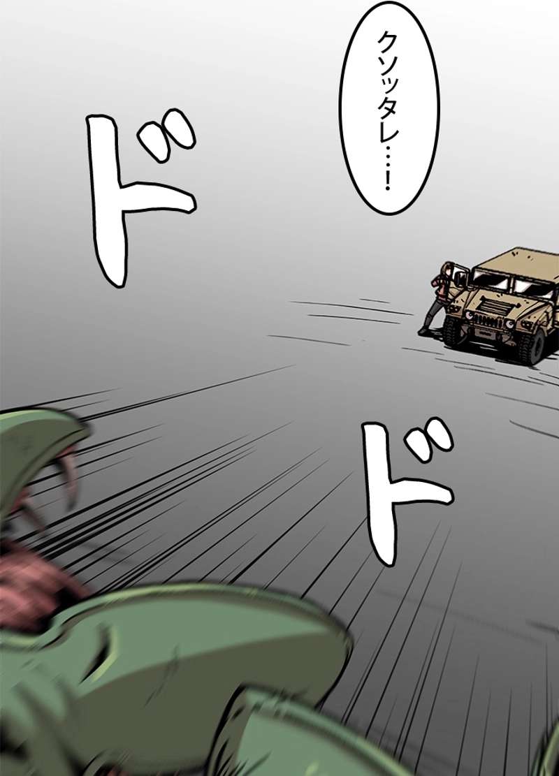 P51