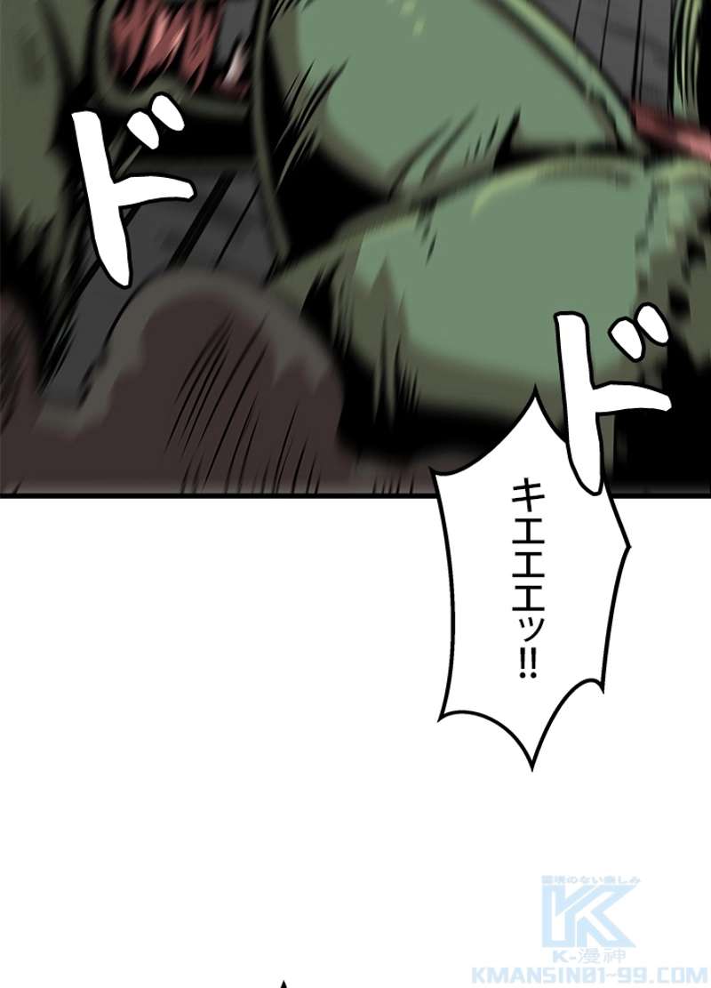 P52
