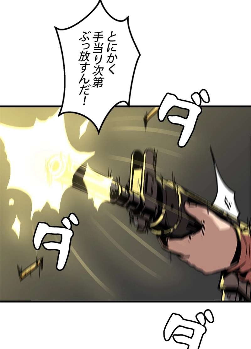 P53