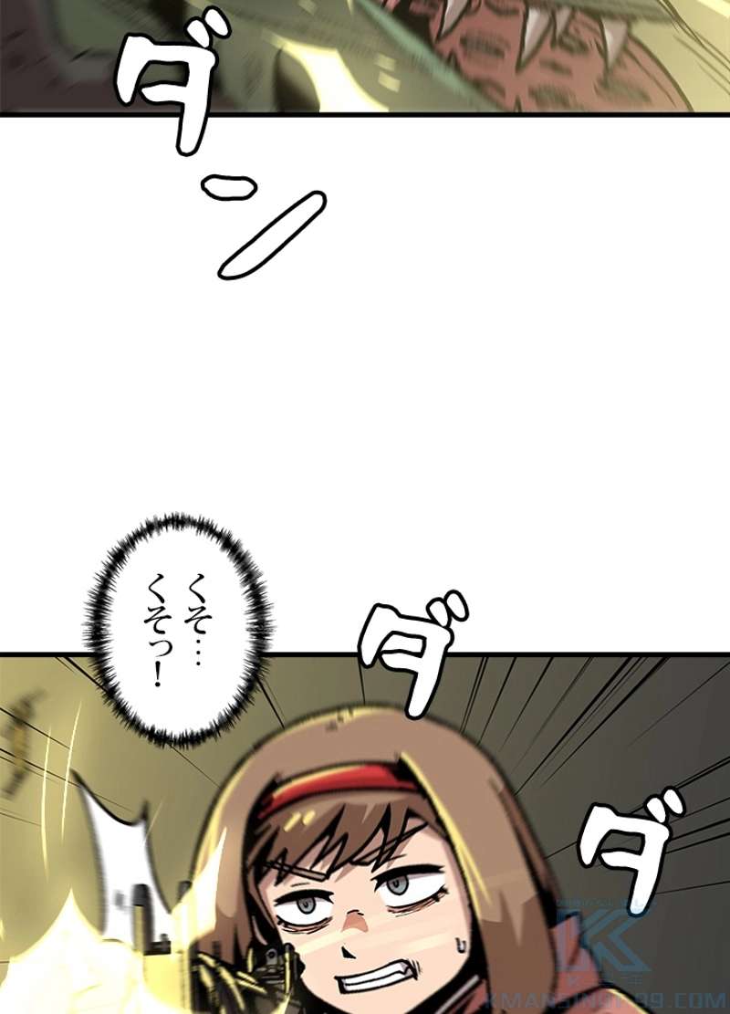 P55