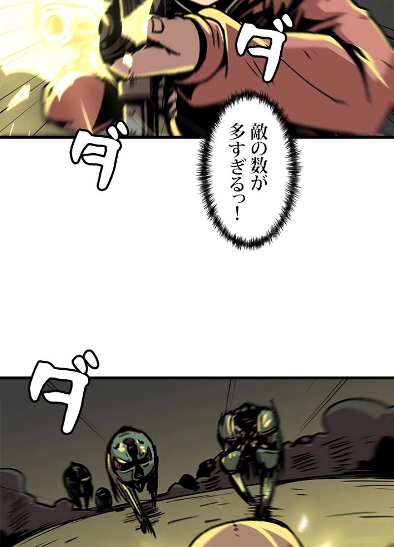 P56