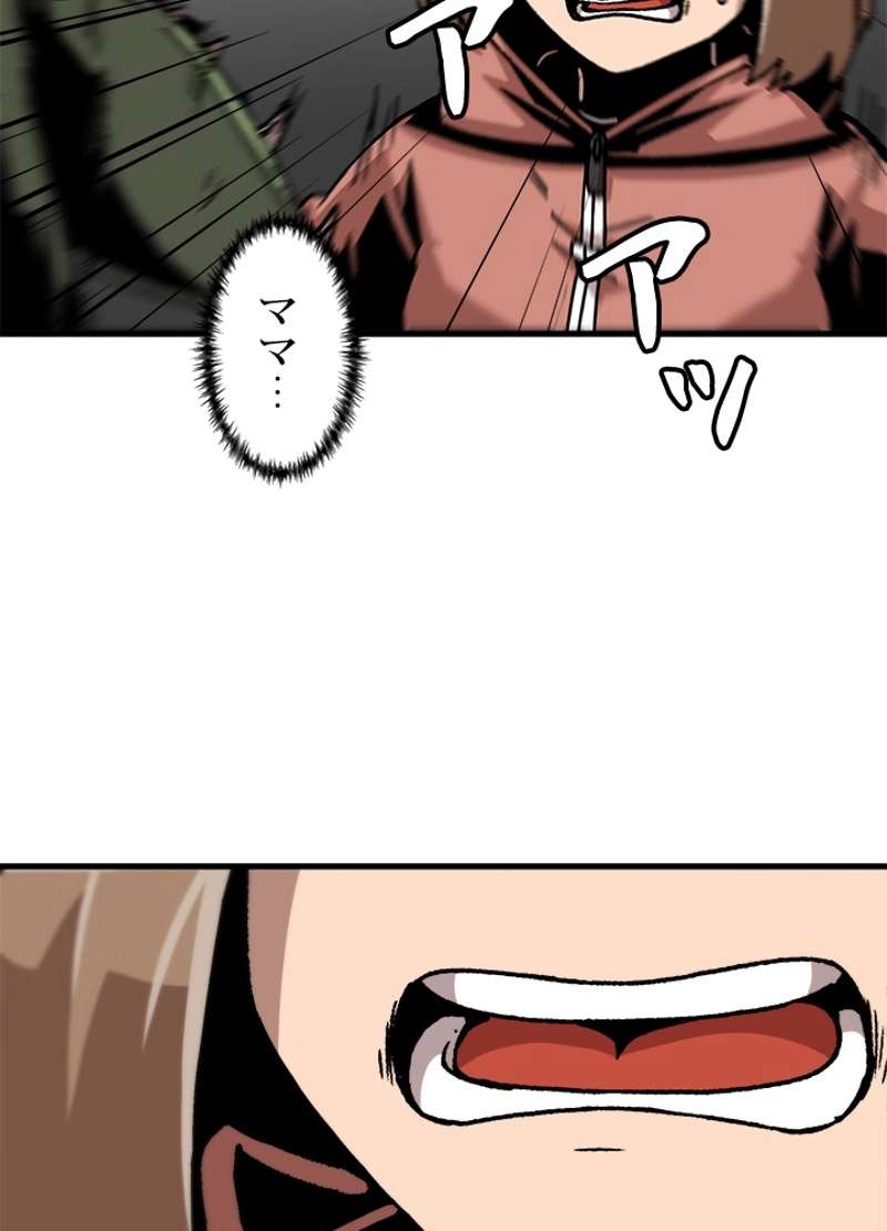 P62