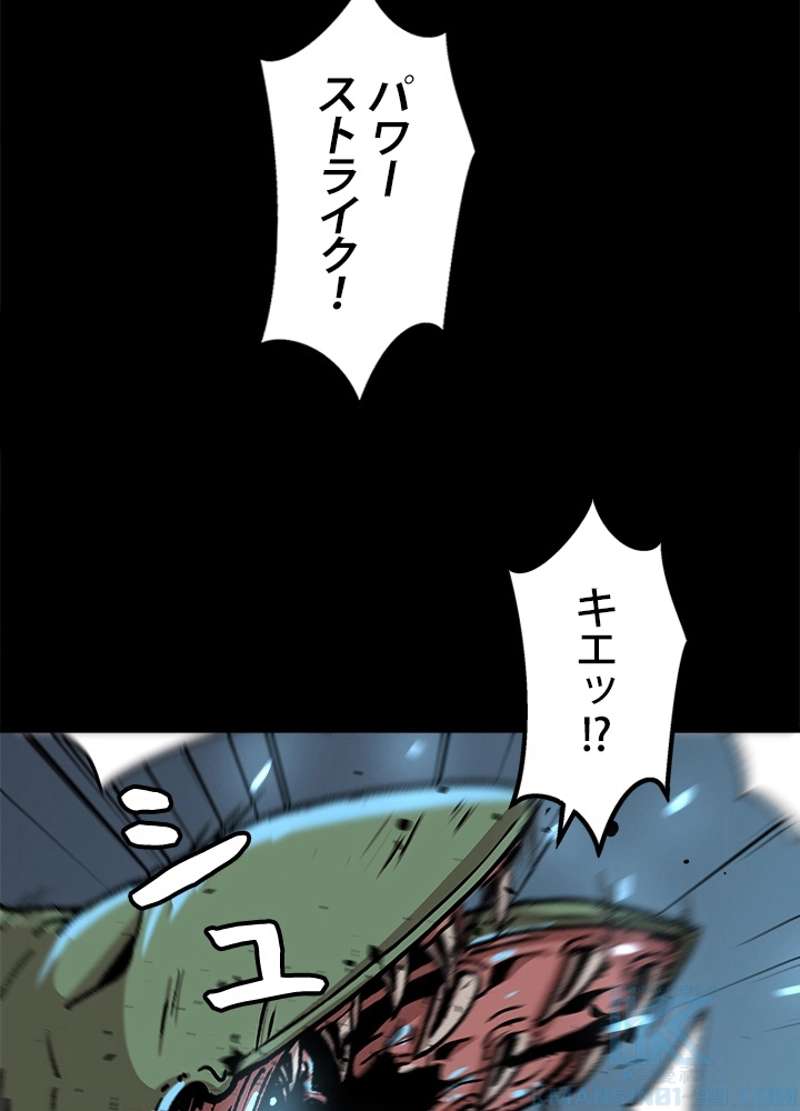 P64