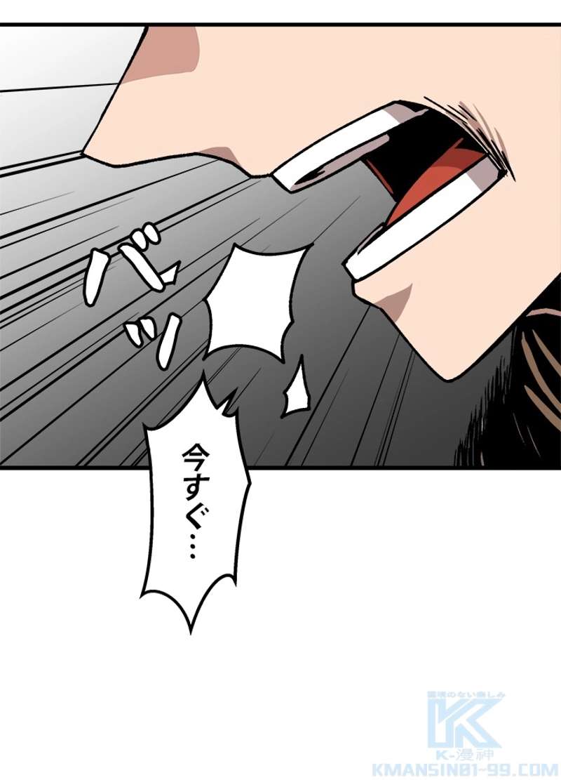 P67