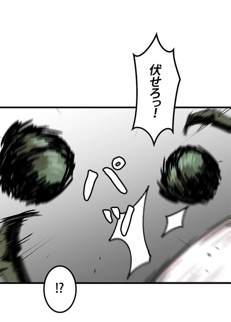 P68