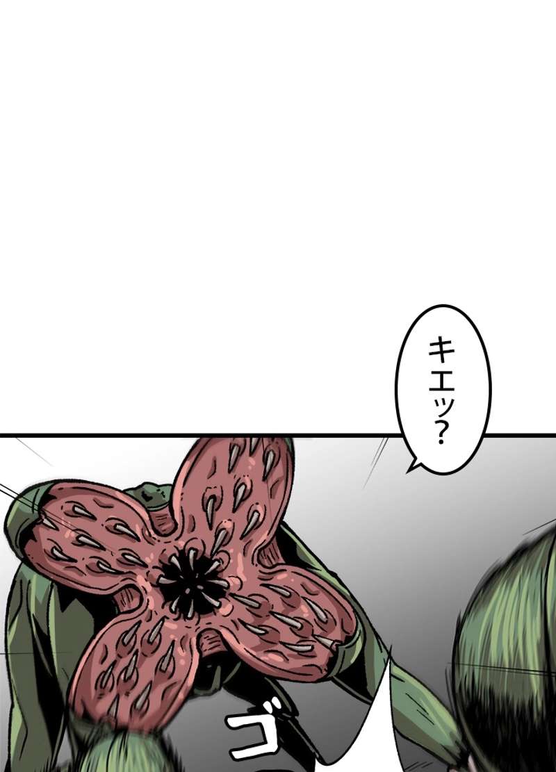 P69