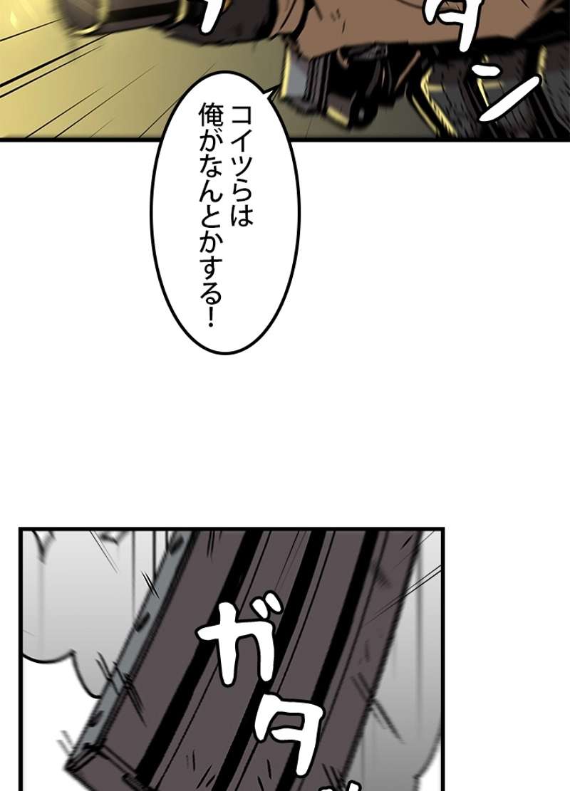 P74