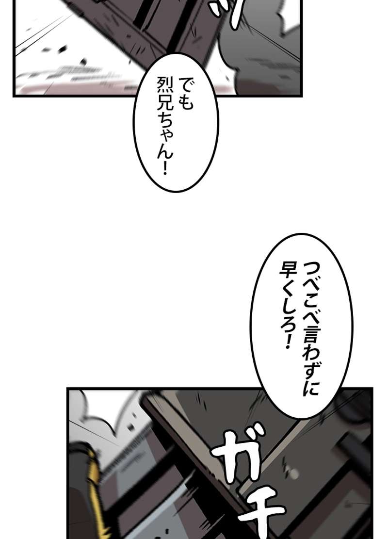 P75