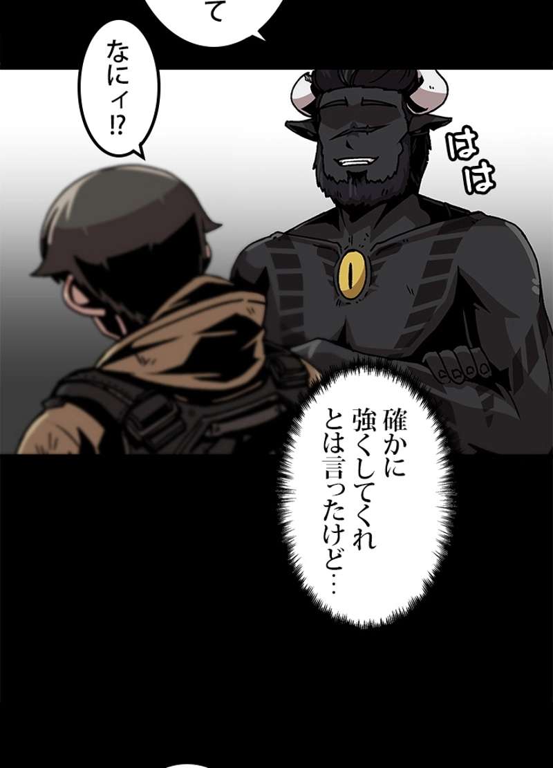 P78